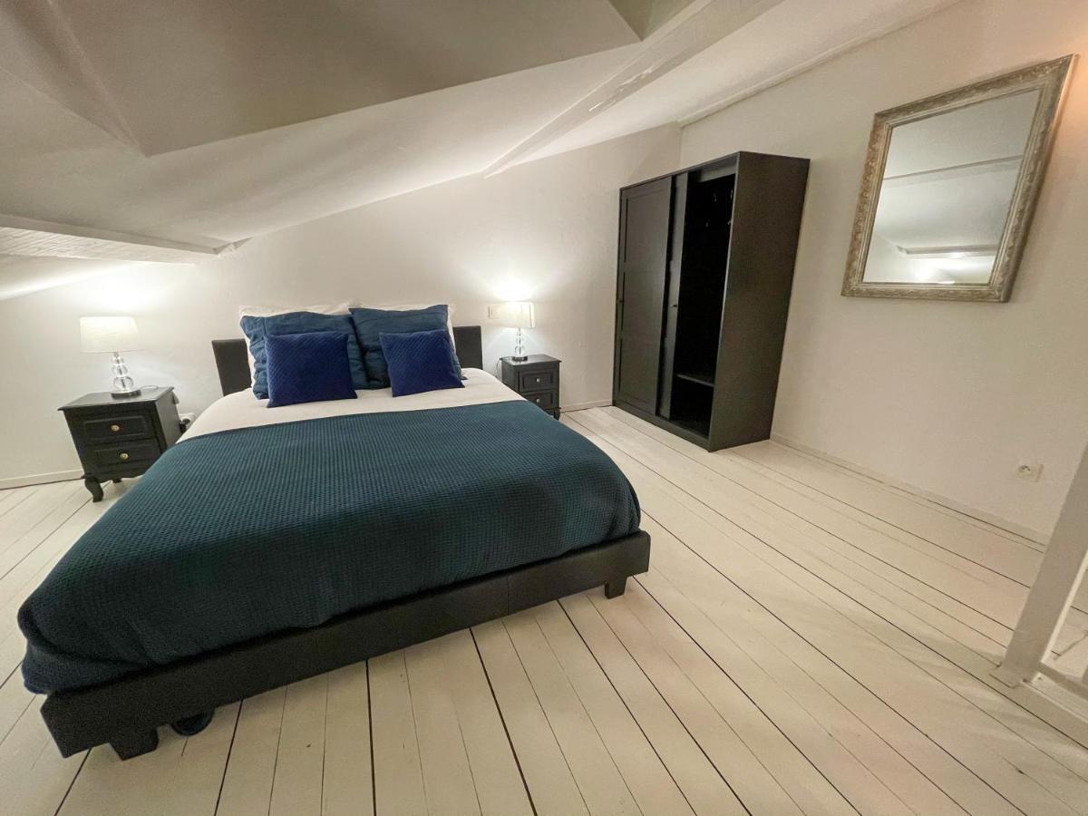 Luxe Atypique *